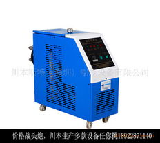 深圳市川本斯特制冷設(shè)備 專(zhuān)業(yè)制冷設(shè)備與塑料機(jī)械產(chǎn)品全覽