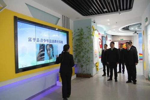 市檢察院黨組書記肖力波深入富平縣人民檢察院調(diào)研指導(dǎo)文化教育服務(wù)工作